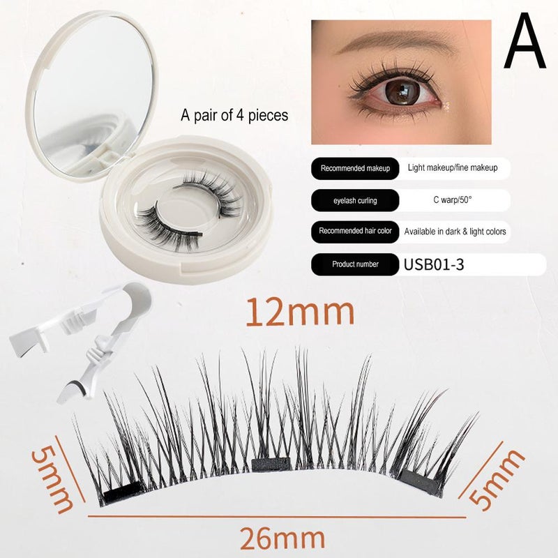 New magnetic false eyelashes, a pair of little devil false eyelash curlers, factory direct supply of magnetic eyelashes.